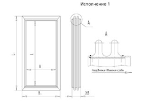 Исполнение 1. Компенсатор двухлинзовый ПГВУ прямоугольный без фланца