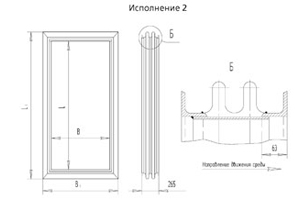 Исполнение 2. Компенсатор двухлинзовый ПГВУ прямоугольный с фланцем